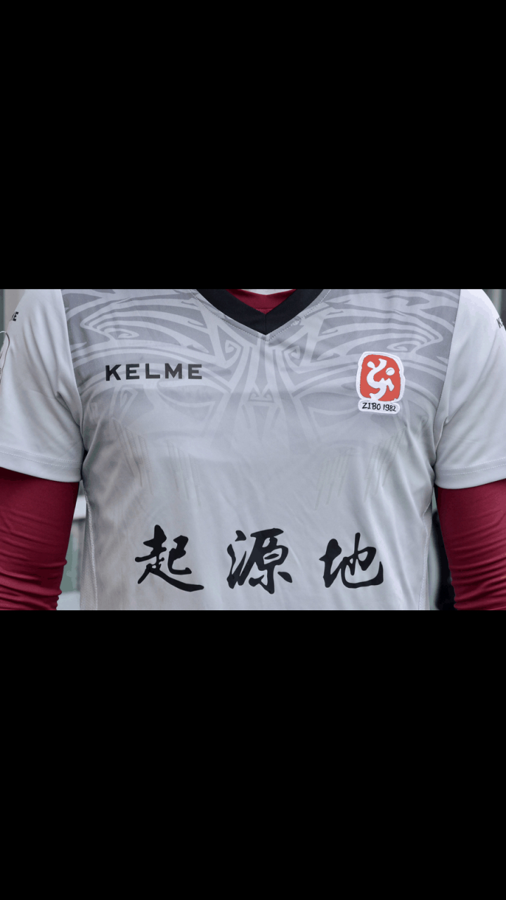 淄博蹴鞠阵容调整，球队整体实力提升的简单介绍