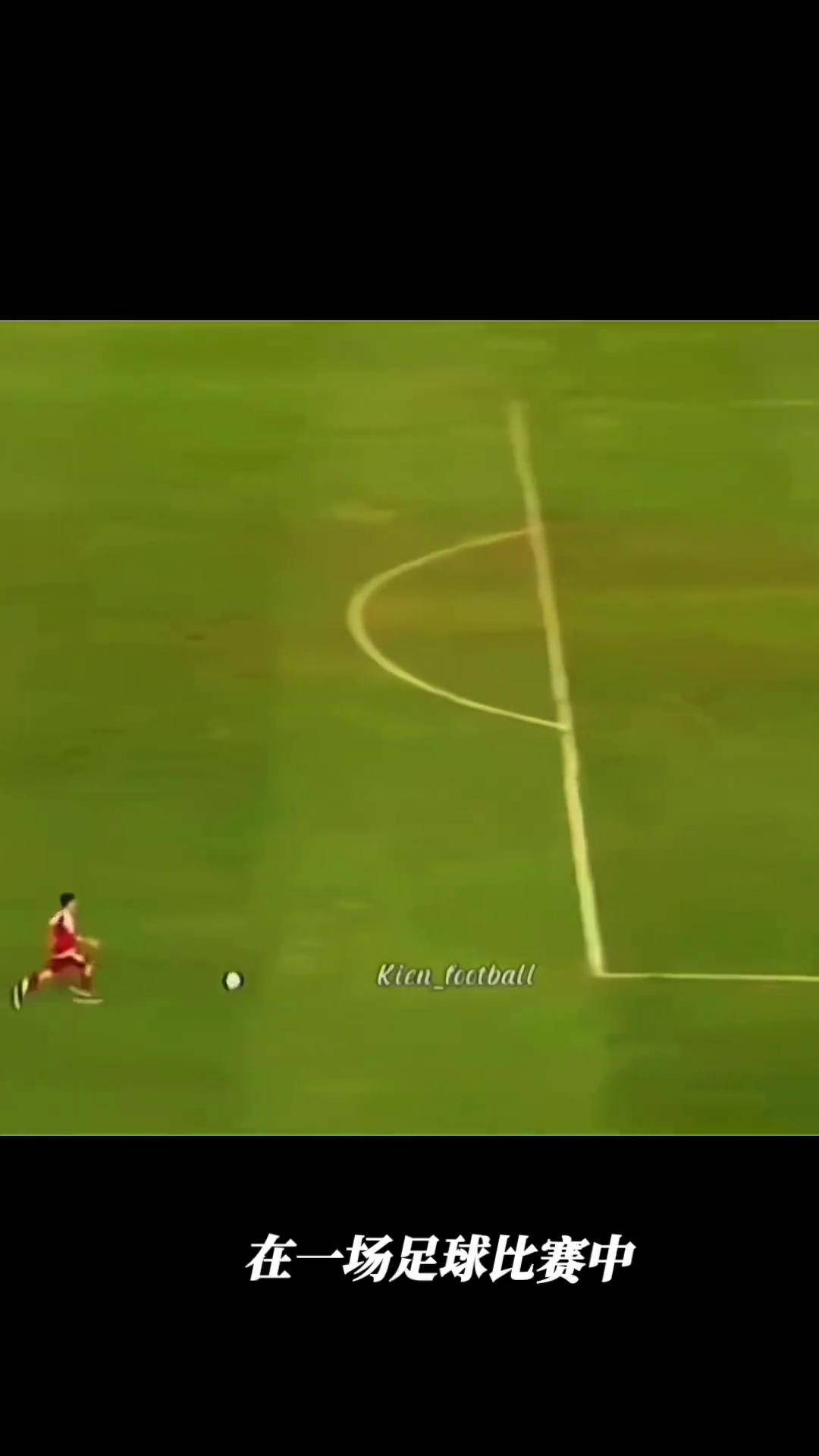 包含风云再起：足球热情在赛场上燃烧的词条