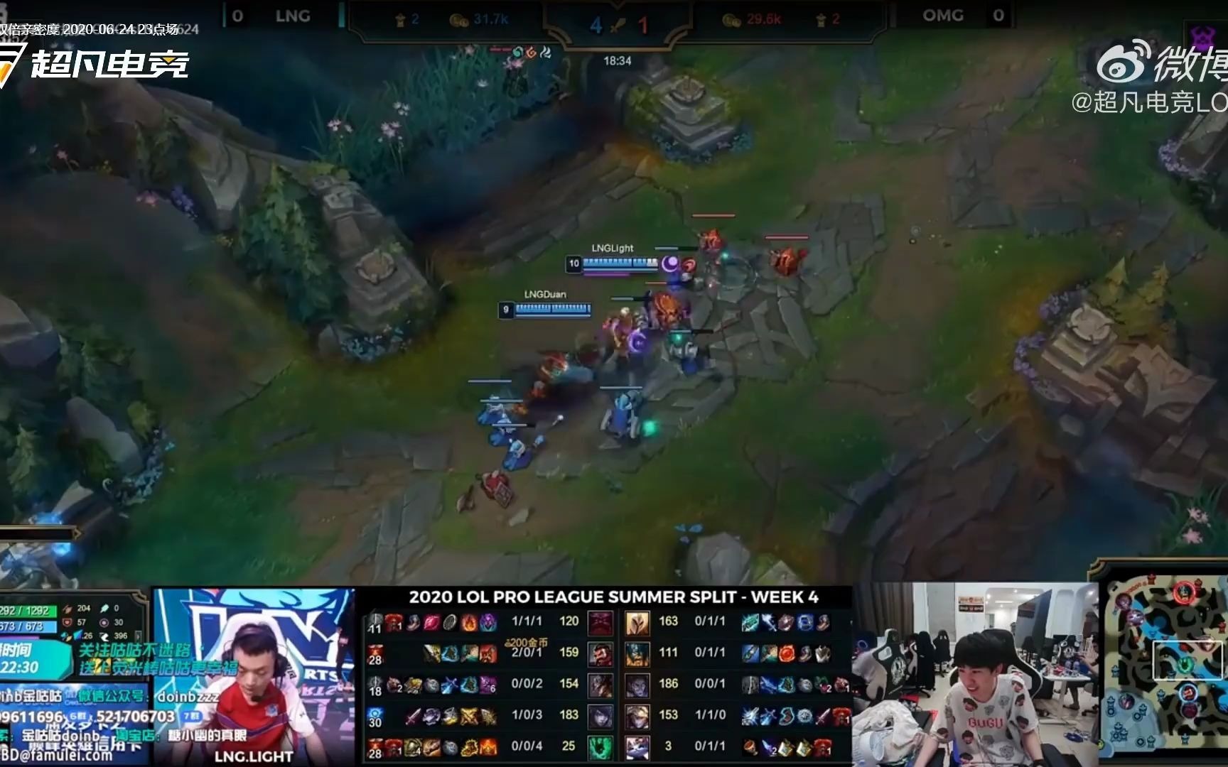 Doinb关键时刻惊艳表现，巴塞罗那助力球队获胜！