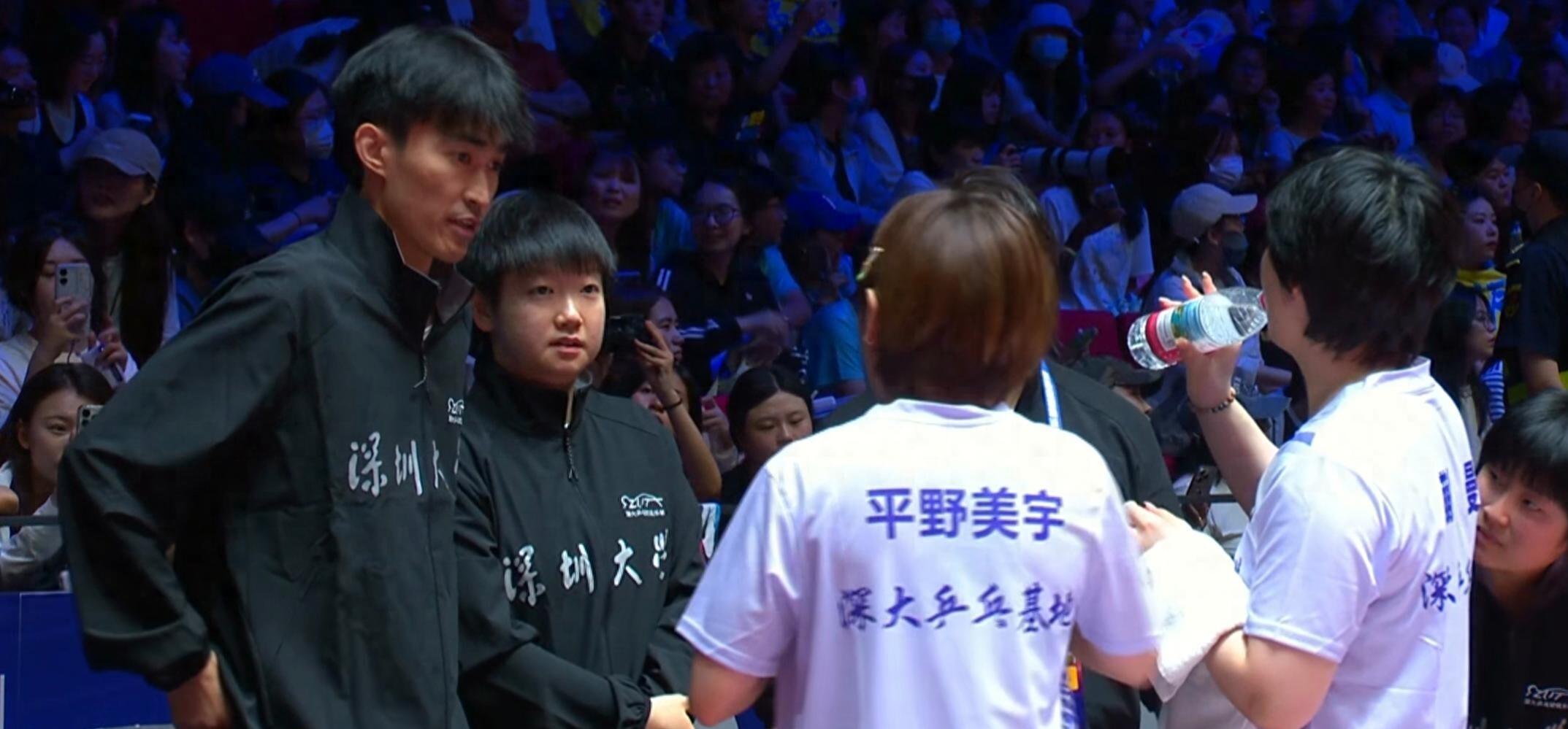 国乒回归回归闪耀表现，孙颖莎球迷集体呐喊的简单介绍