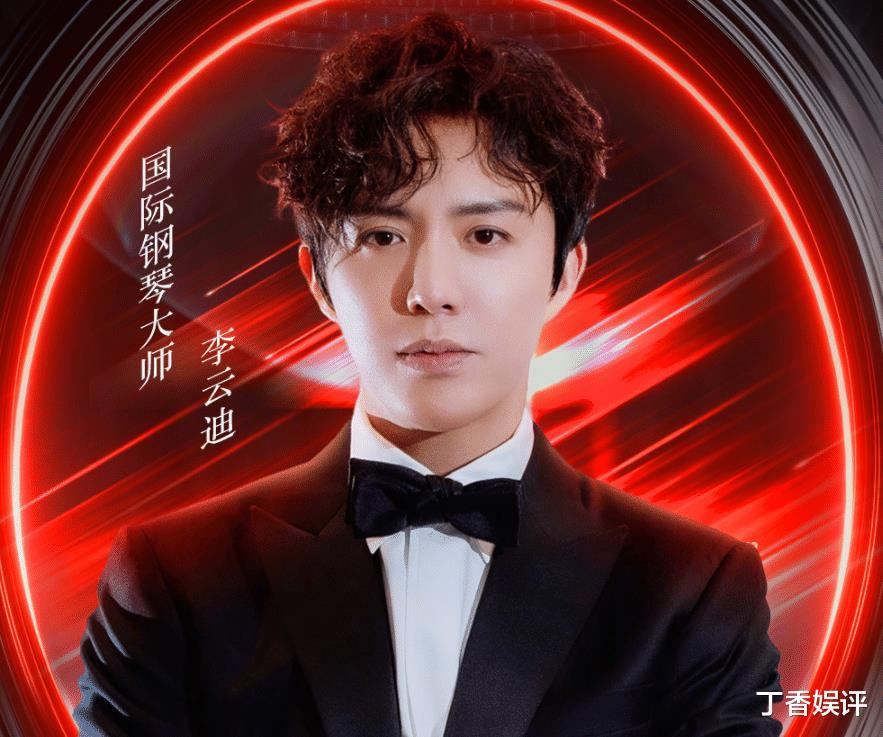  v5karsa怎么没上场 